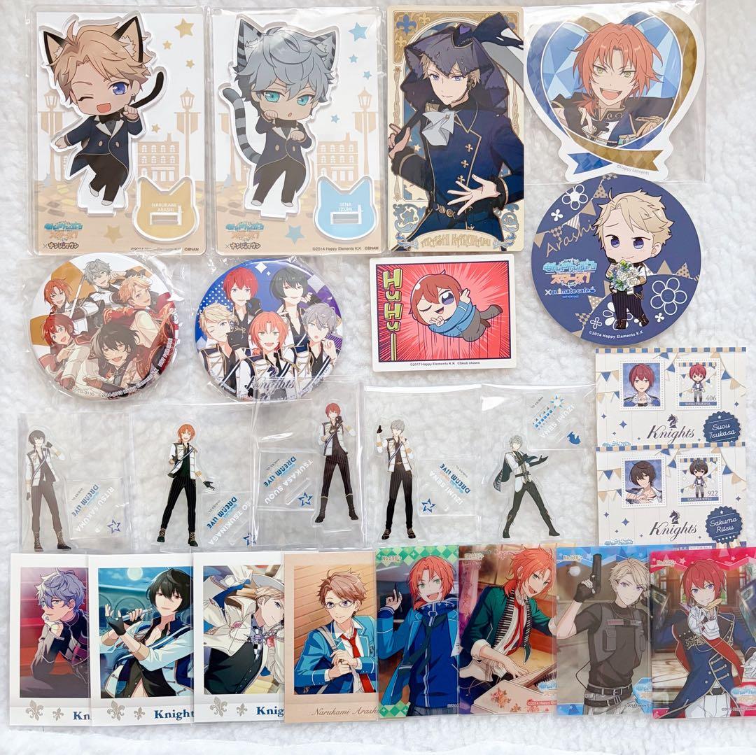 あんスタグッズ まとめ売り