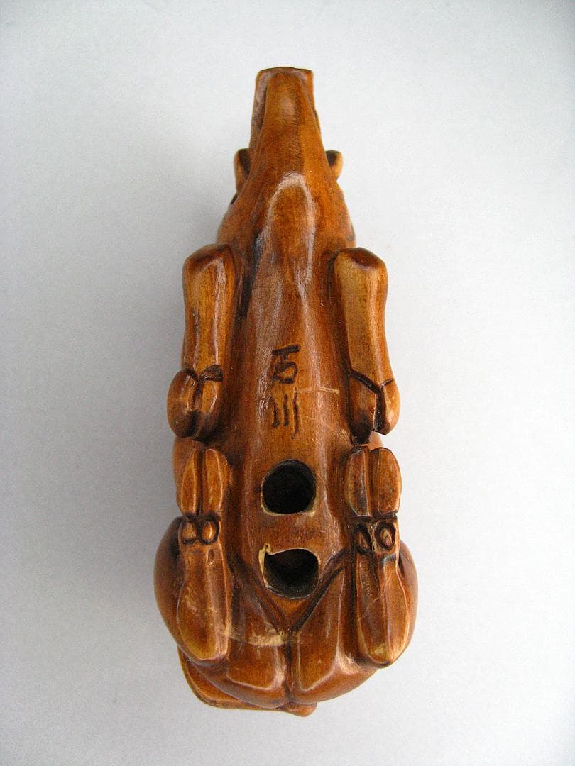 #帝室技芸員 #石川光明 #猪 #根付 #いのしし #イノシシ #木彫 #レトロ