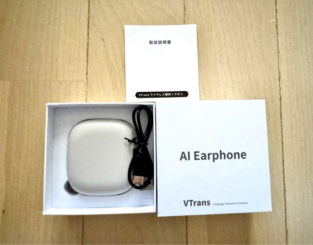 VTrans AI Earphone グレー