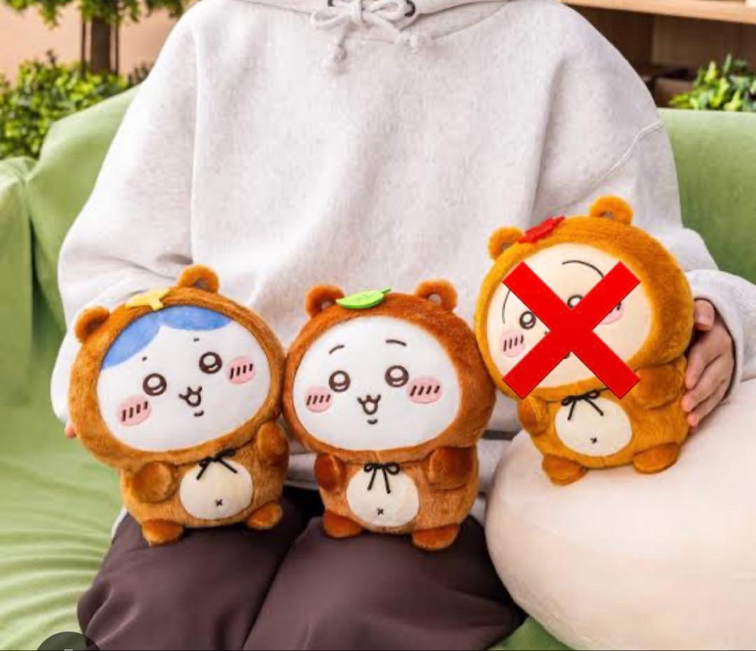 ちいかわたぬきだもんくじＢ賞2種Ｃ賞7種