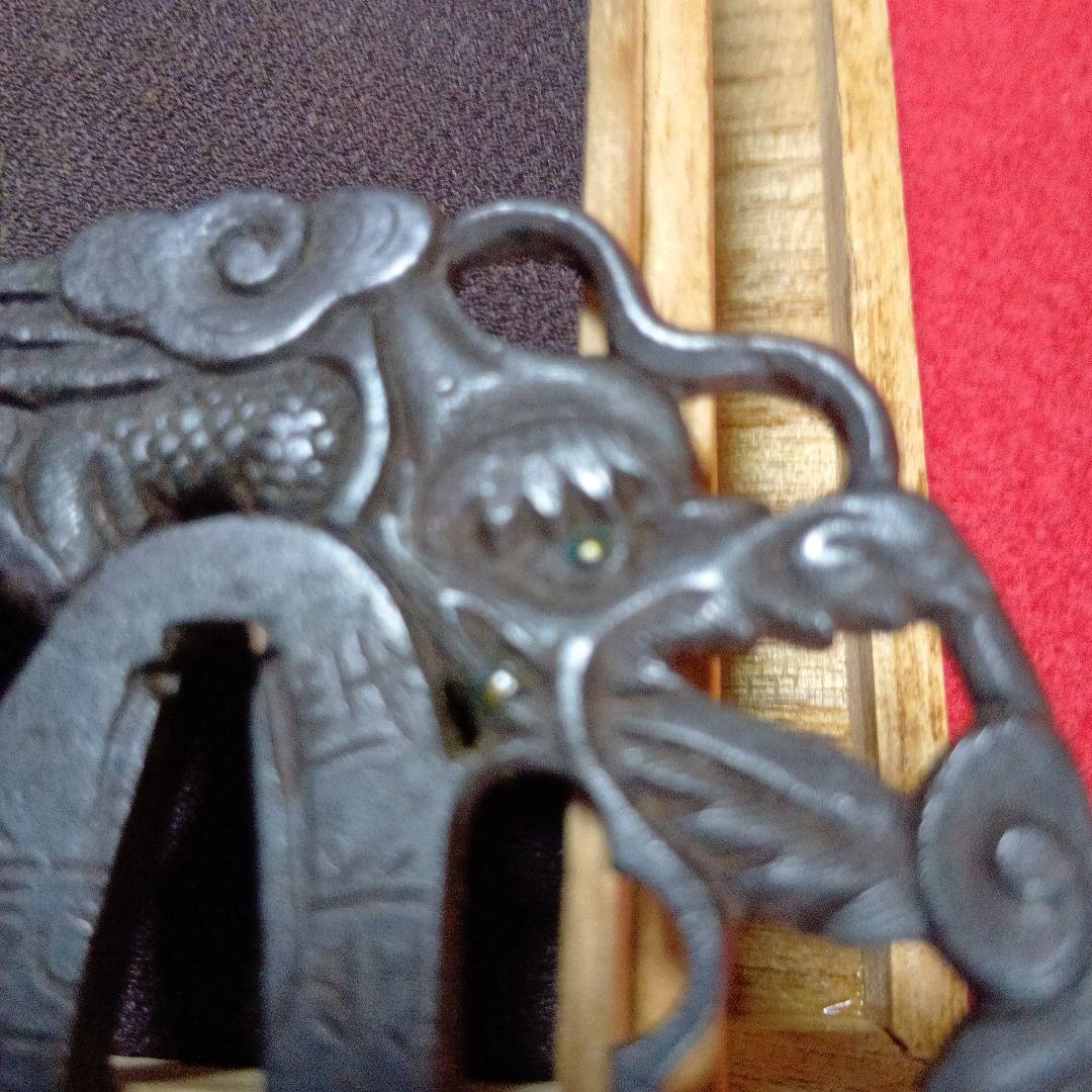 越前住記内　龍透かし彫の金属製江戸時代の鍔