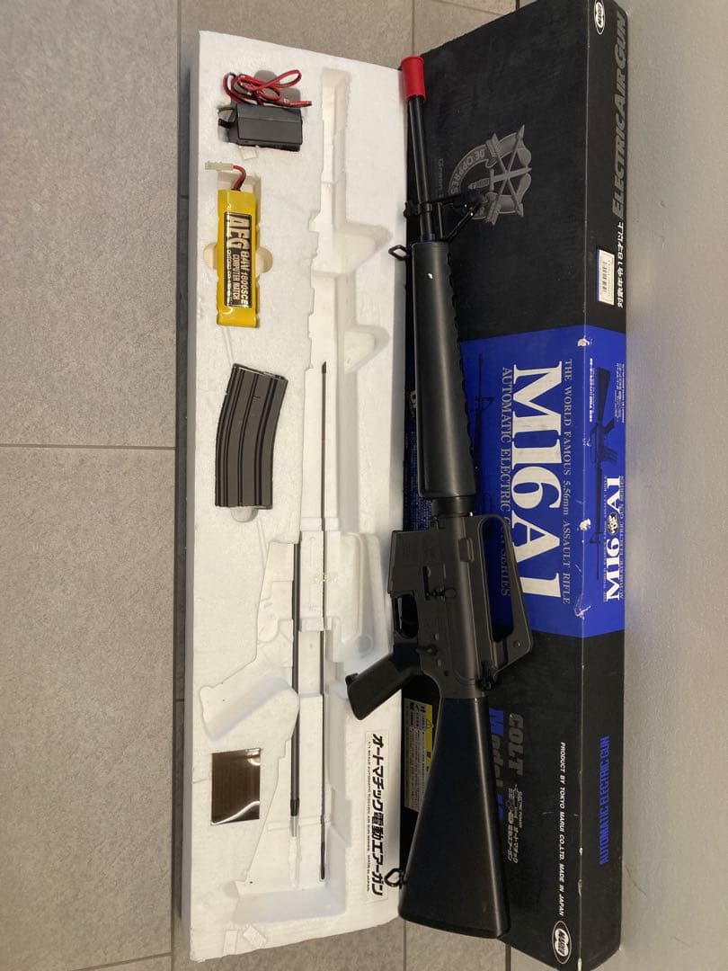 M16A1 エアソフトガン