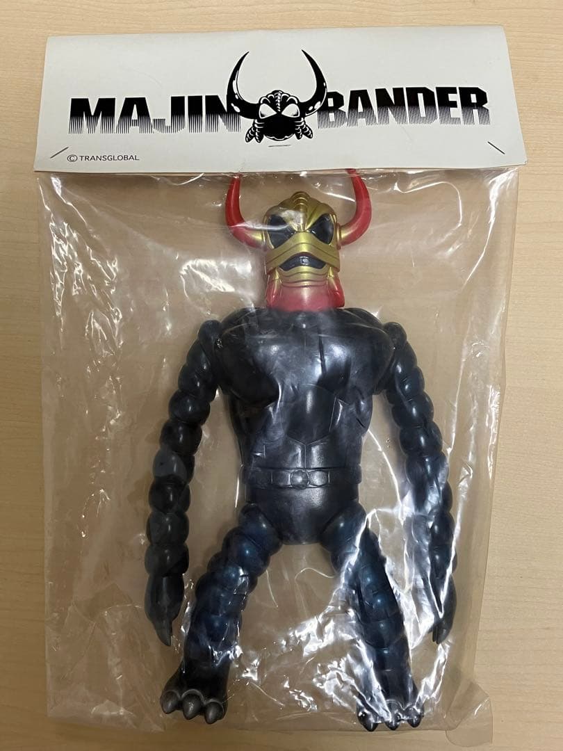 近*。様 ガーガメル キャラクティックス 魔神バンダー ソフビ