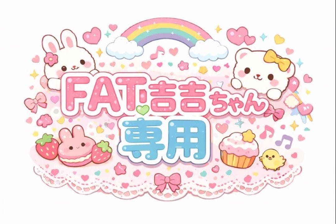 ロイヤルカナン室内で生活する長毛成猫用 10kg*2