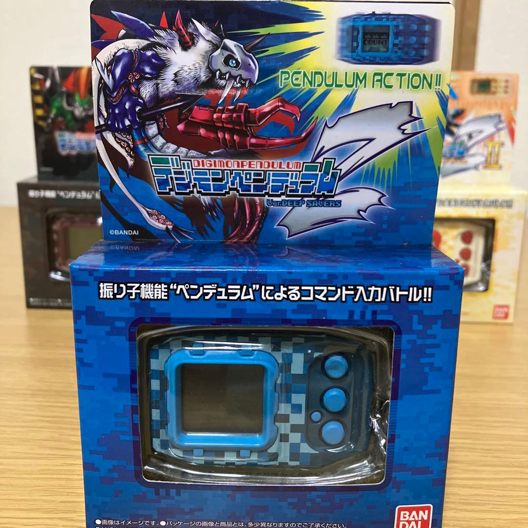 デジモンペンデュラムZ+Z2美品コンプセット