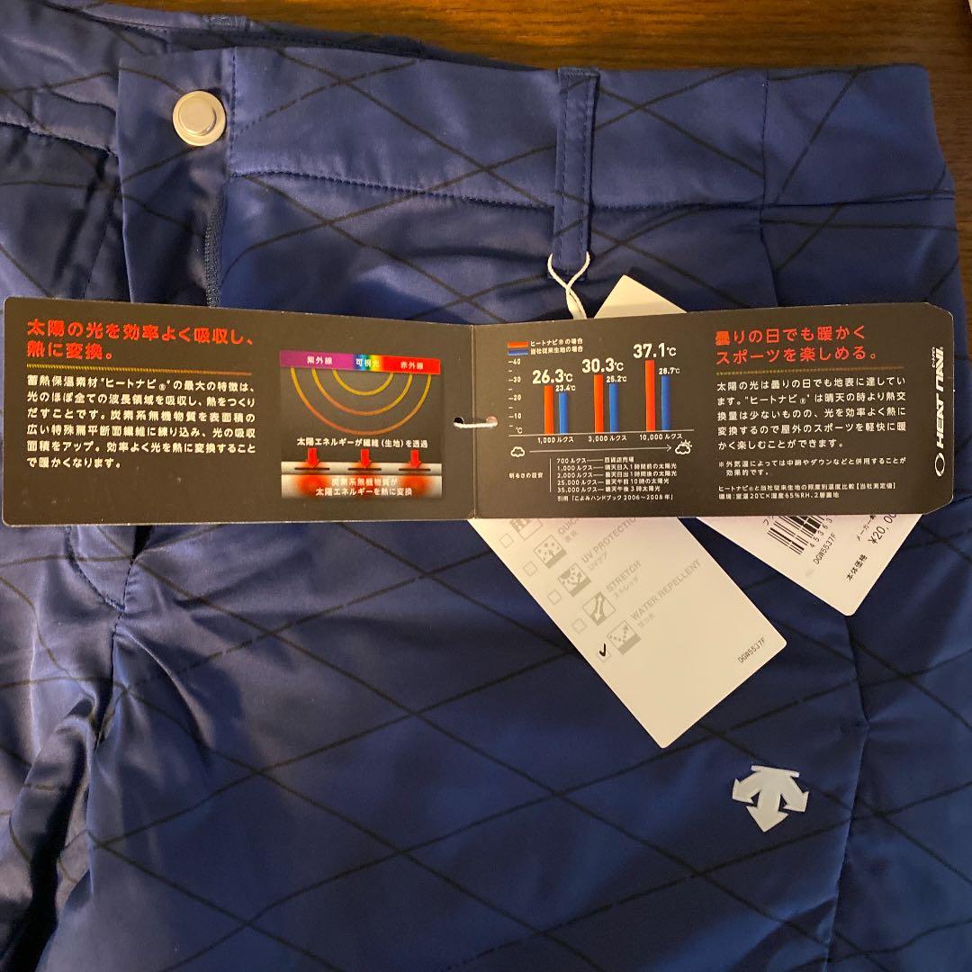 ゴルフ　パンツ冬