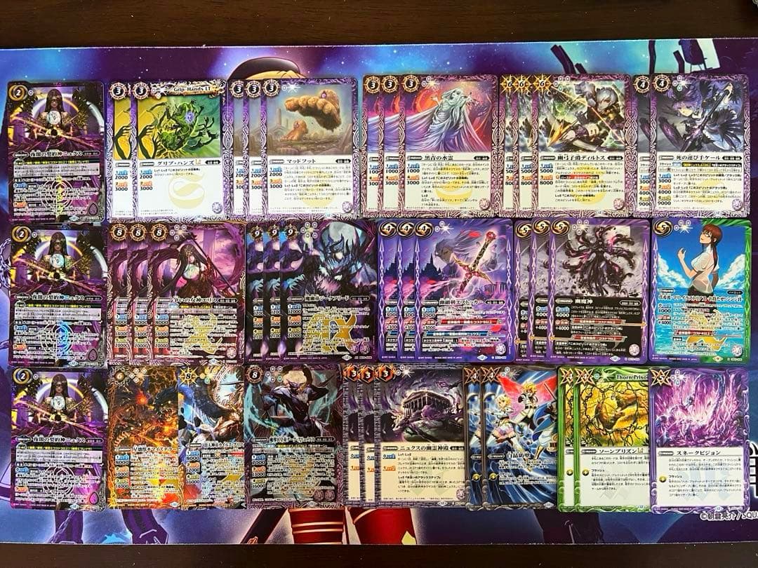 バトスピ　幽魔　ニュクス　デッキ④ バトルスピリッツ