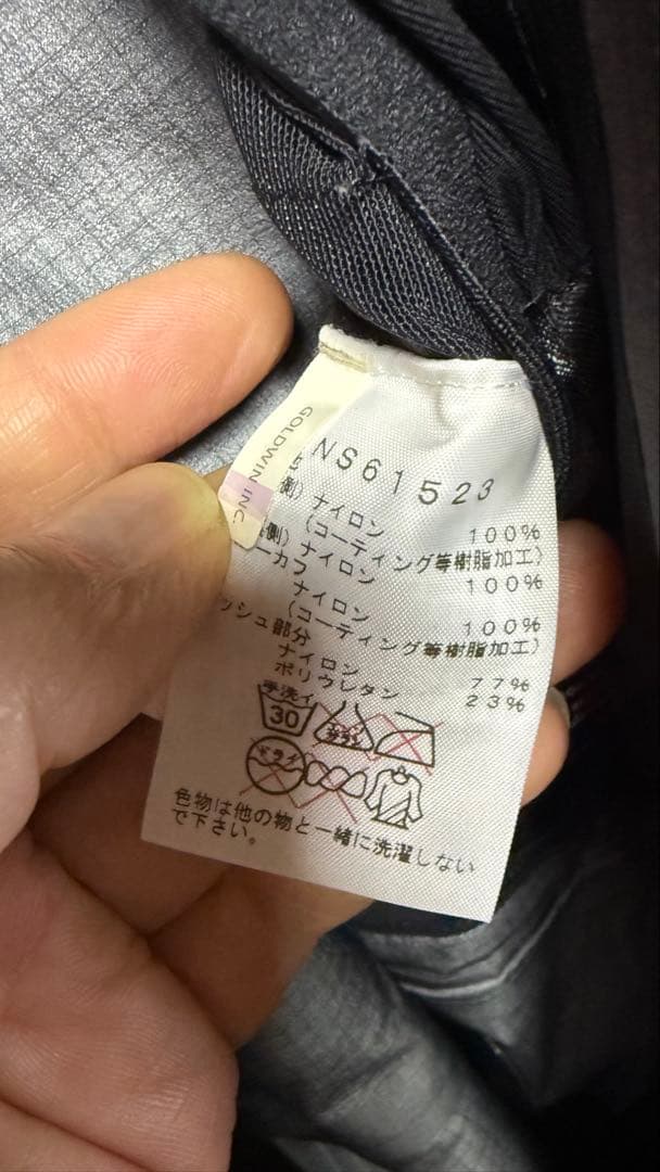 送込！THE NORTH FACE ビブ パンツ スキー スノーボードウェア