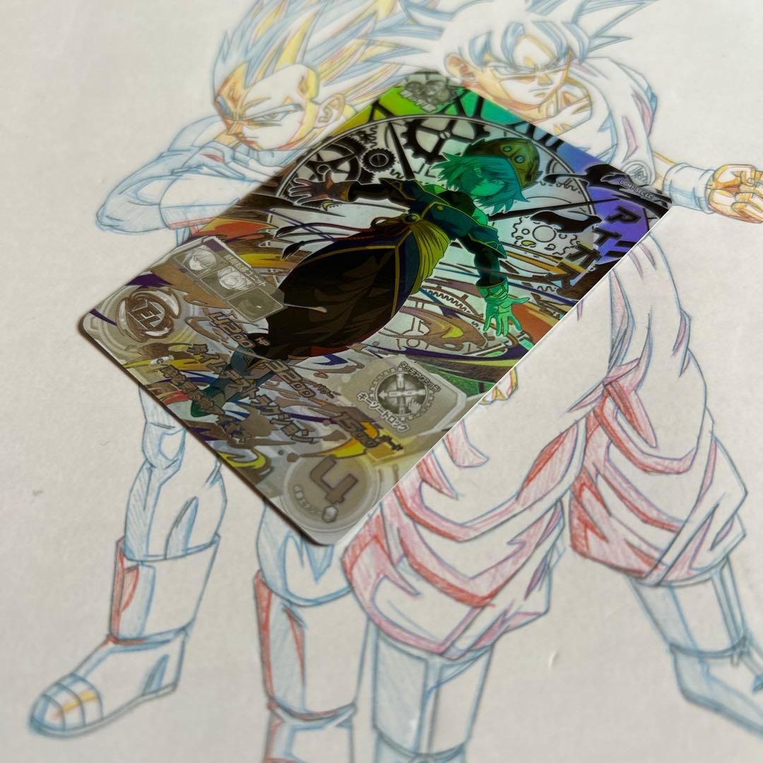 ドラゴンボールヒーローズ⭕️アイオス⭕️ugm1-sec lc