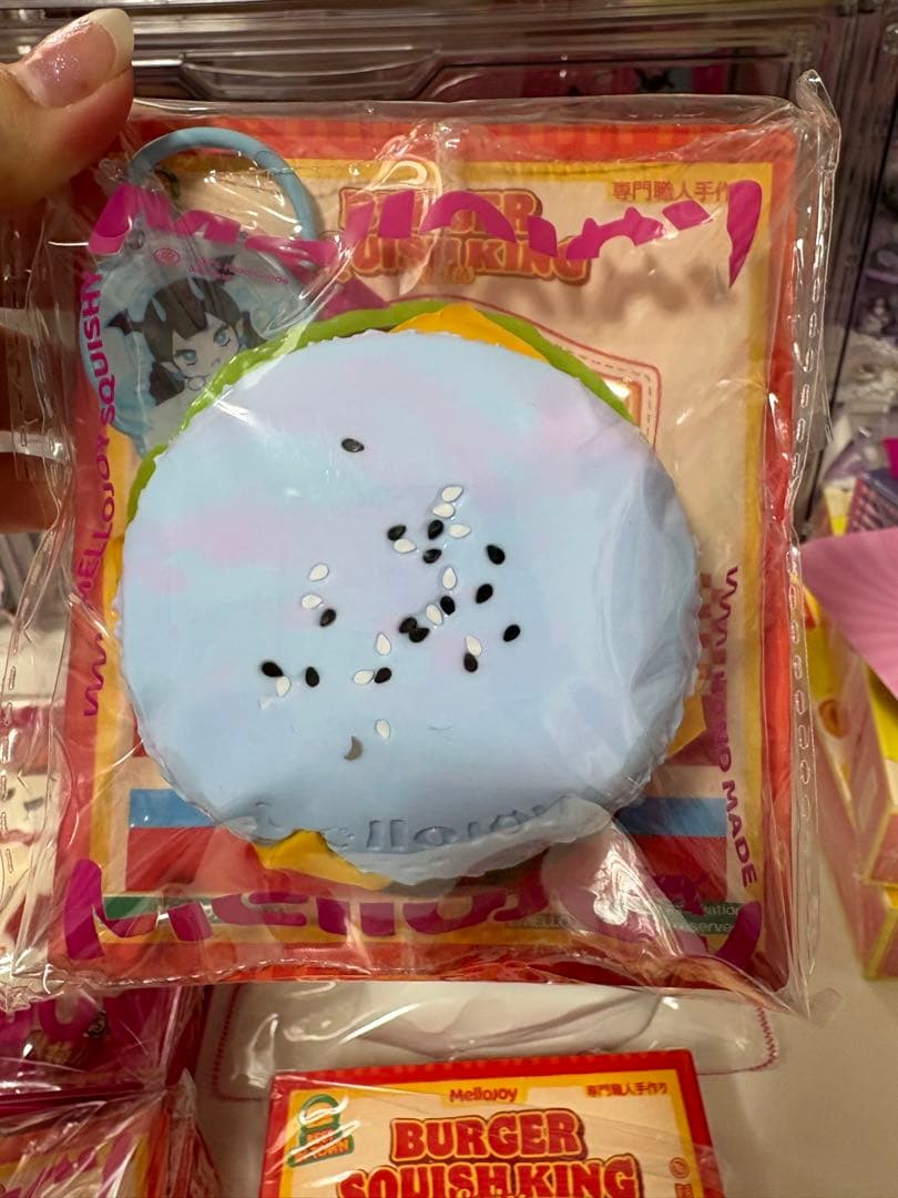 mellojoy メロジョイ 新年 ハンバーガー カップケーキか？ スクイーズ