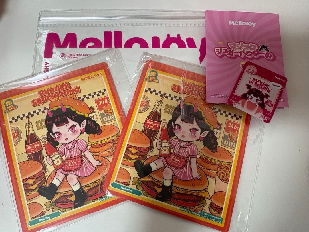mellojoy メロジョイ 新年 ハンバーガー カップケーキか？ スクイーズ