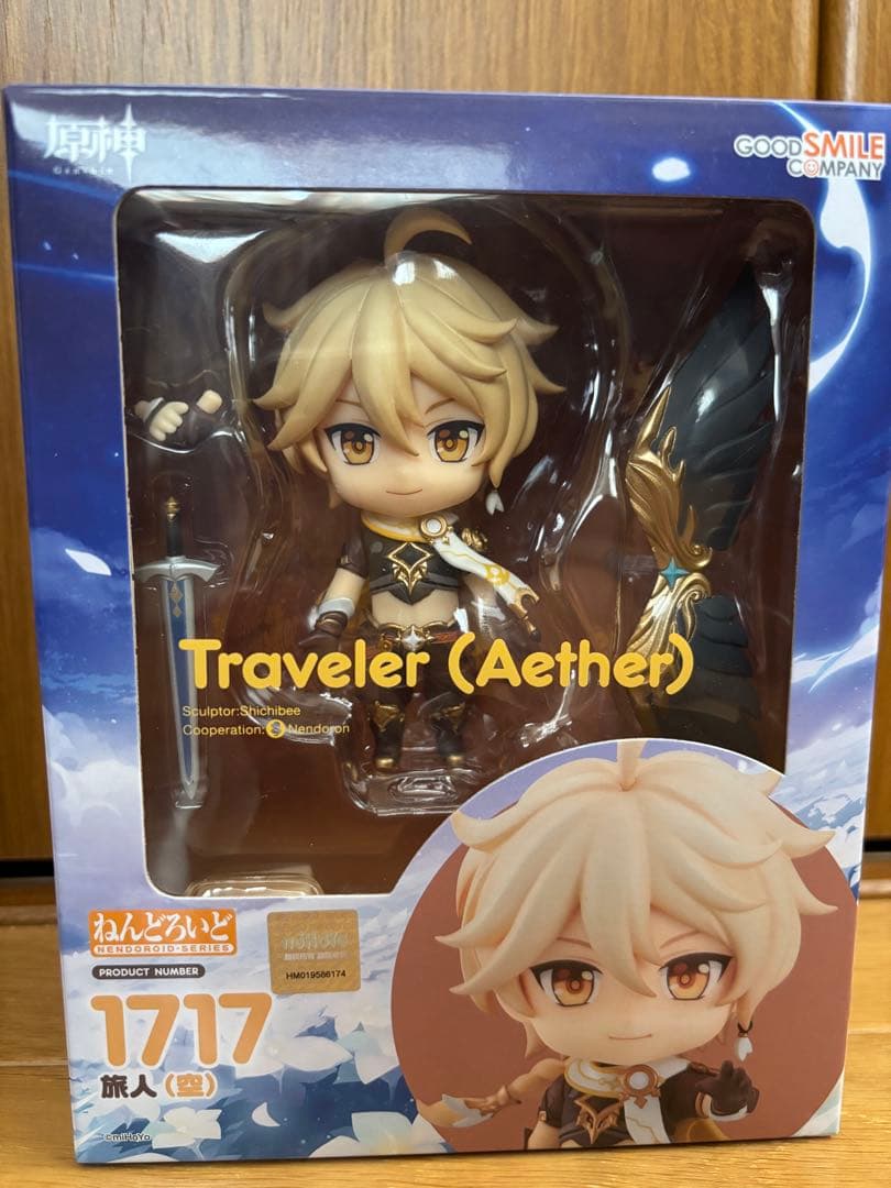 原神 ねんどろいど　旅人　空　蛍