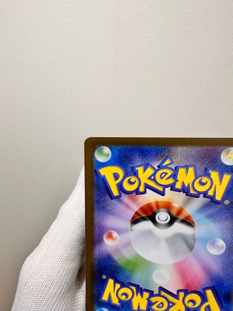 ポケモンカードゲーム ポケカ ブラッキーex SAR