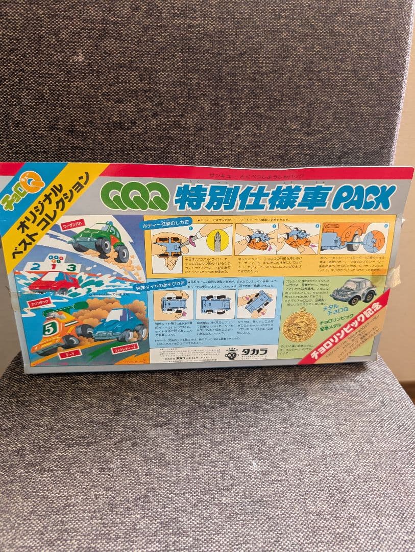 t.mizoguthiQＱＱ特別仕様車PACK　〜ラスト1〜