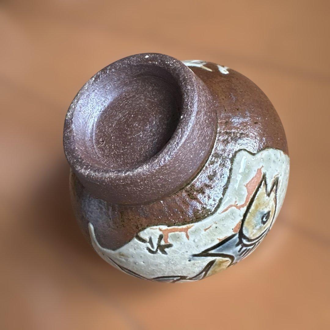 陶芸家、人間国宝、金城次郎、笑い魚紋茶碗