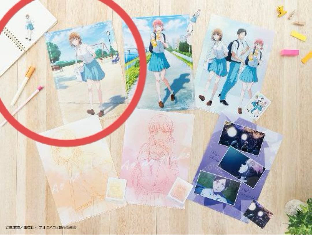 タイトーくじ アオのハコ A賞 D賞 E賞 F賞 鹿野千夏 セット