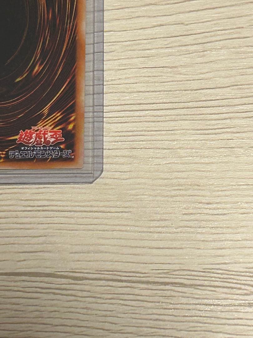 ぽ*ー様 溶岩魔神ラヴァ.ゴーレム レリーフ