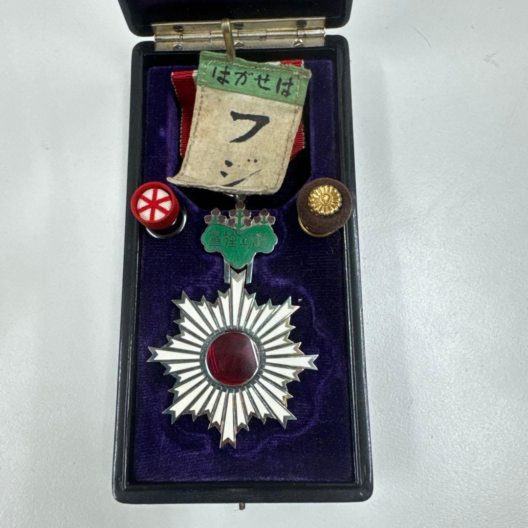 【美品】勲五等双光旭日章 明治勲章 勲章 徽章