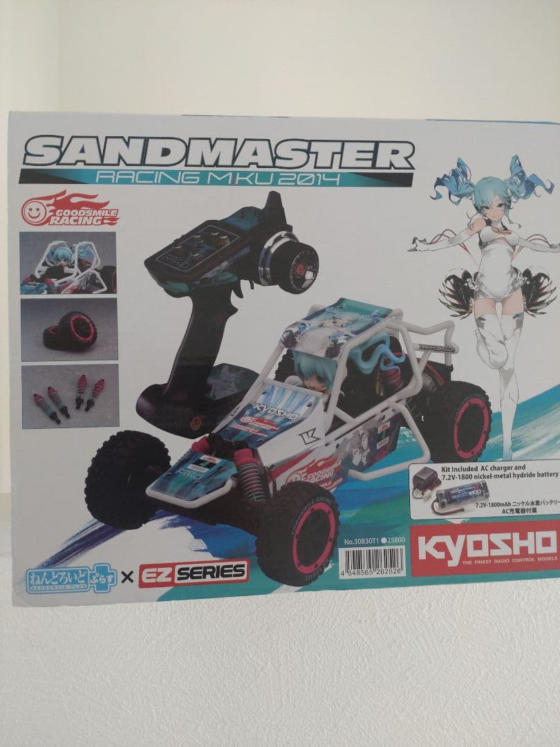 r*6様 KYOSHO SANDMASTER RACING MKU2014