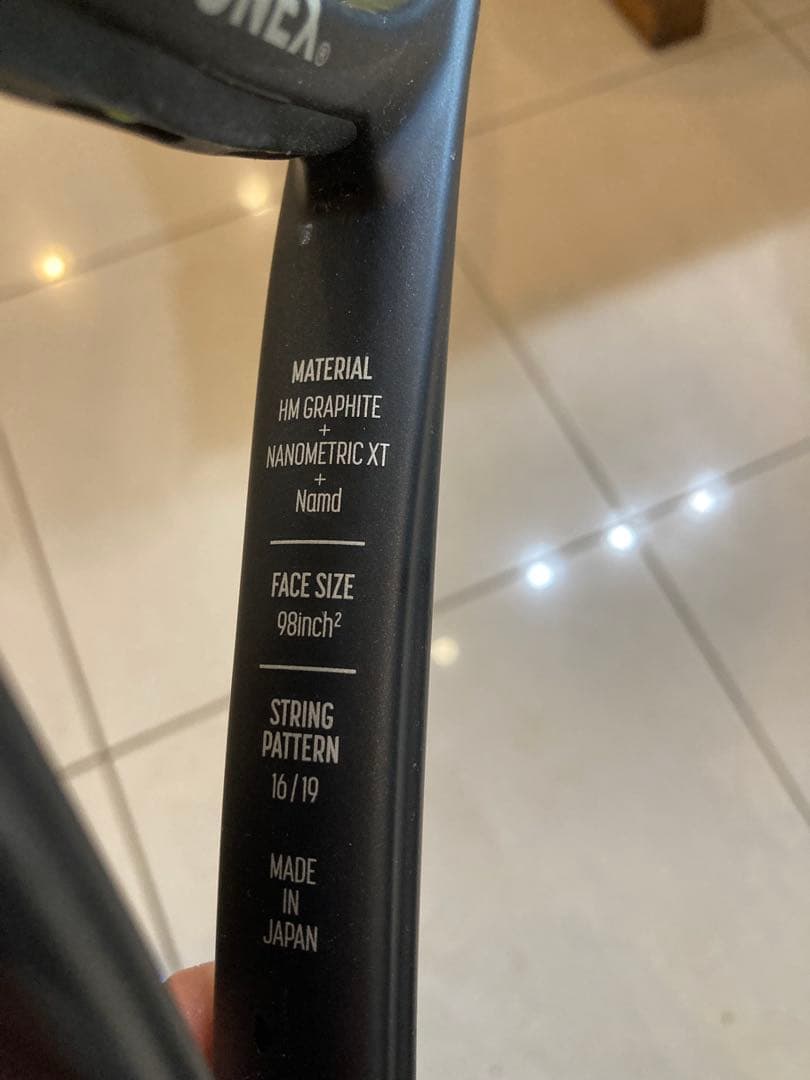 YONEX VCORE 98 テニスラケット　ギャラクシーブラック