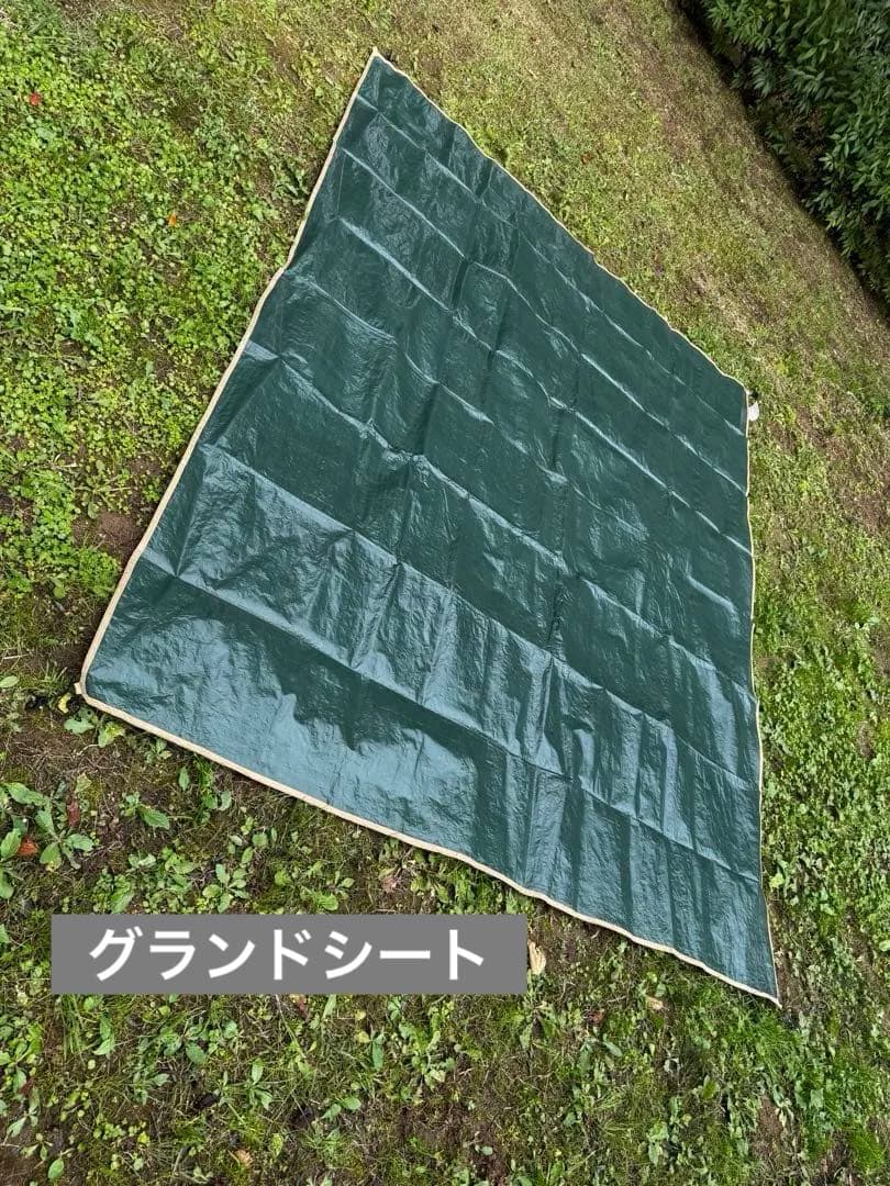 コールマン タフワイドドーム3025(テント)＆タフスクーンタープ400 連結可