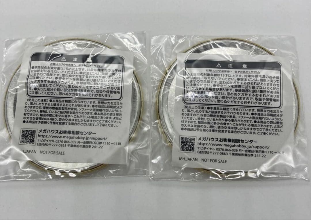 ハイキュー　るかっぷ　木兎　赤葦　缶バッジ　特典