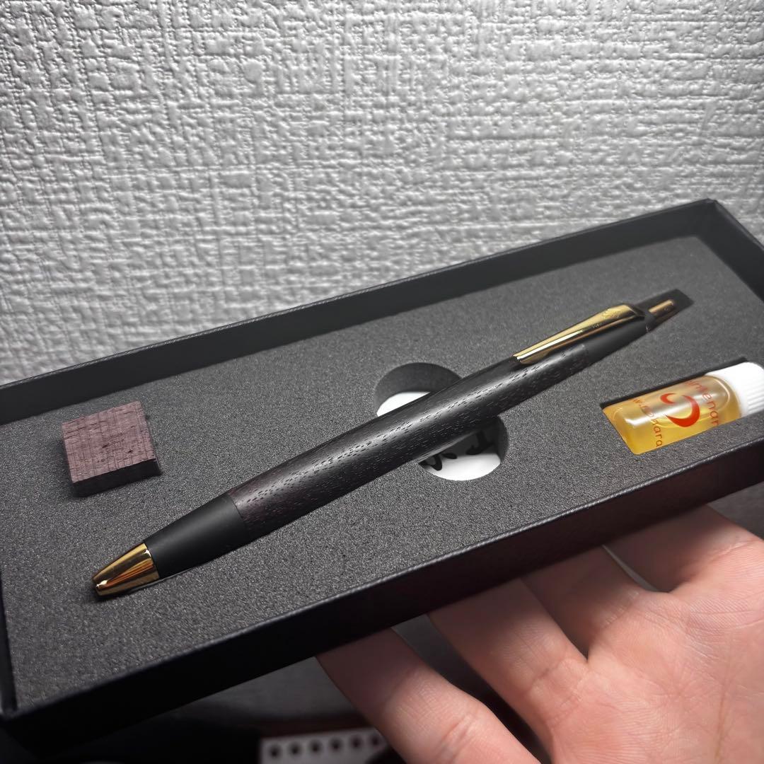 【本日限定】最終値下げ 野原工芸　スリムボールペン インドローズウッド