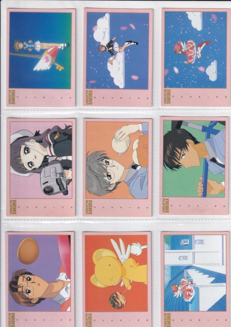 カードキャプターさくら　カードダスマスターズ１　全１３９種コンプ