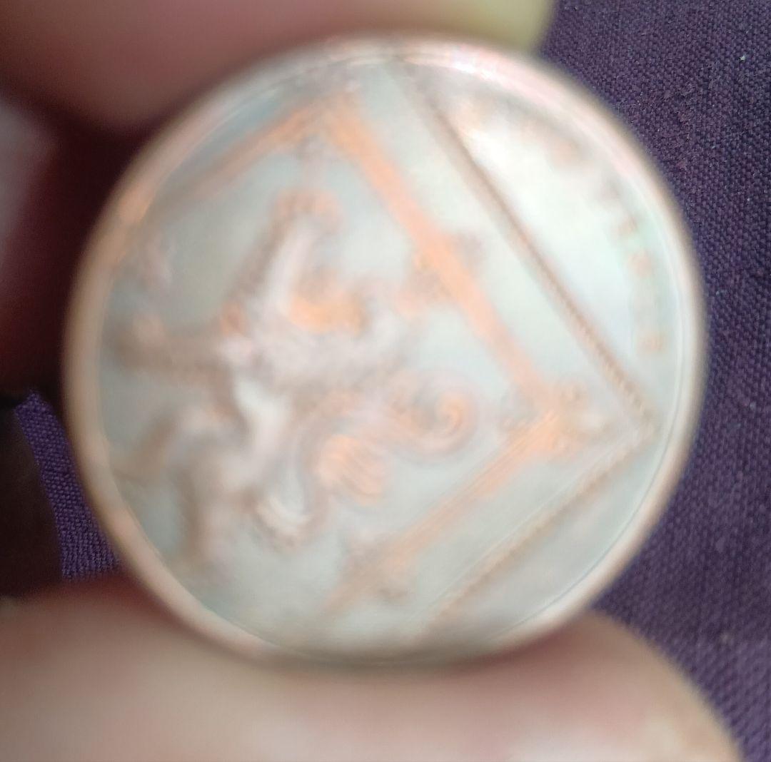 エリザベス女王２ペンス