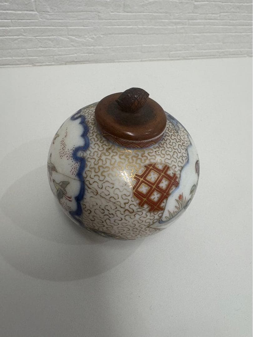 深川製　振り出し　陶器