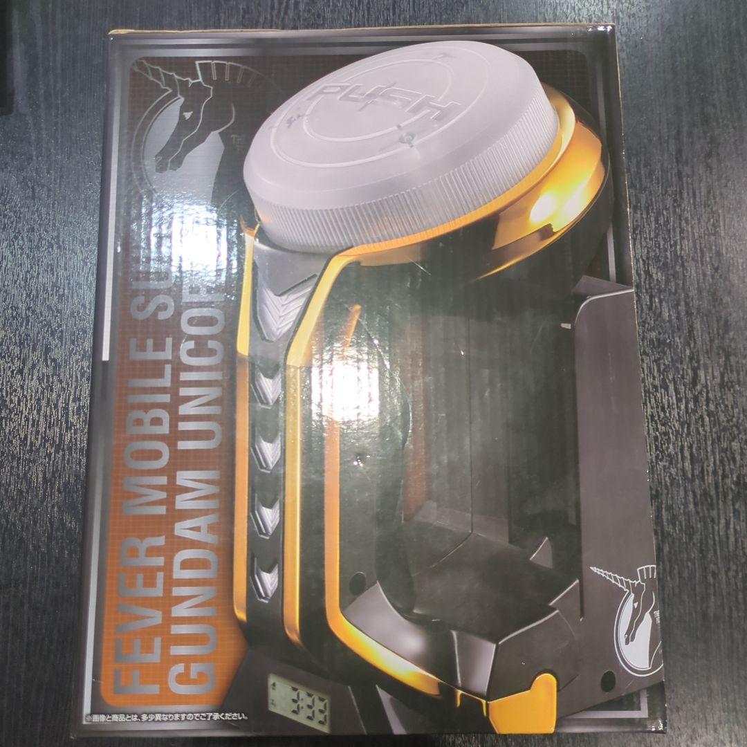 A賞 レバブルアラームクロック(通常カラーver.) 一番くじ　機動戦士ガンダム