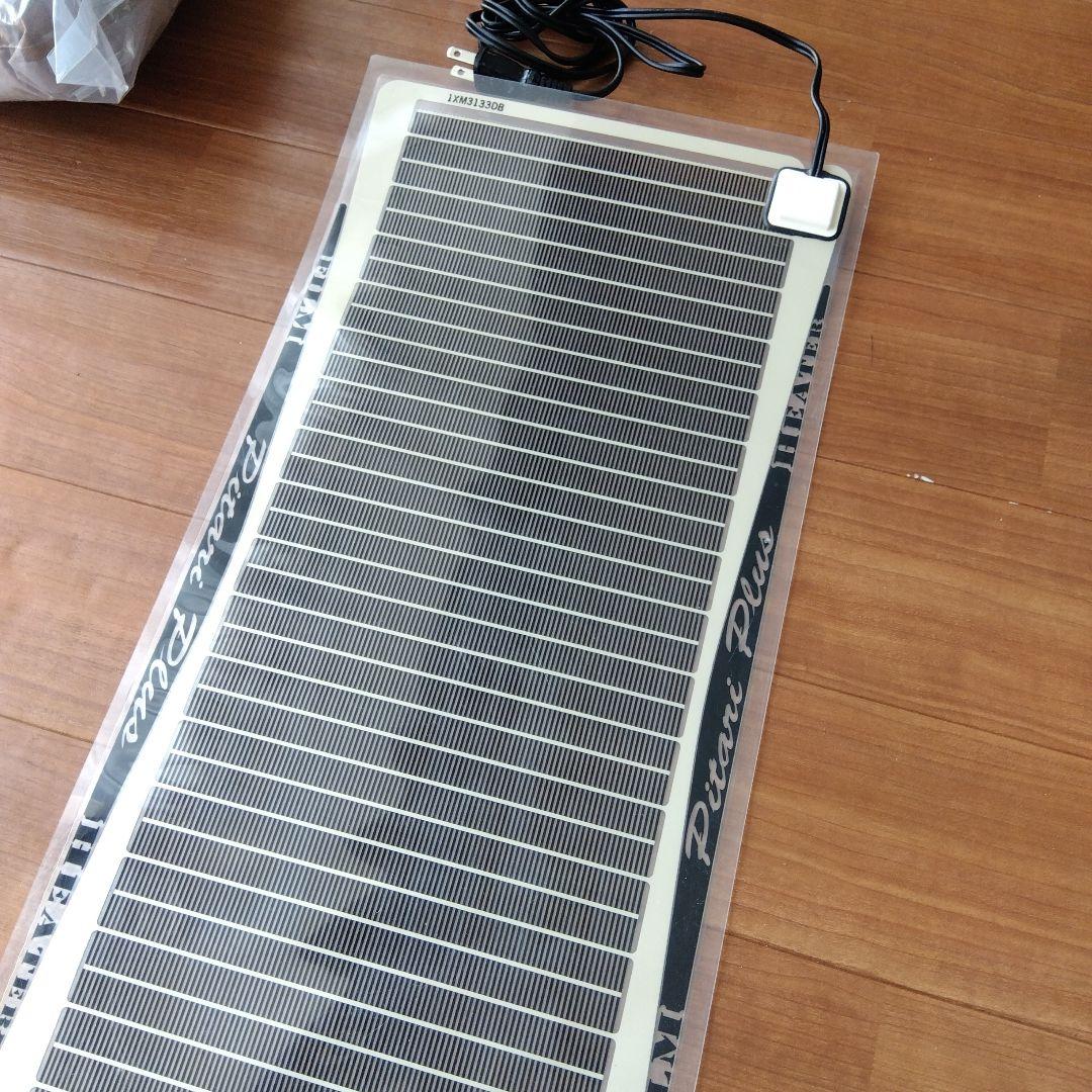 ★爬虫類飼育用品・器具 ☆セット販売☆★