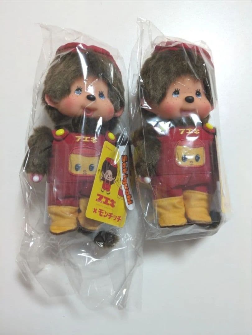 フエキ × モンチッチ ぬいぐるみS 2体 セット 新品未使用