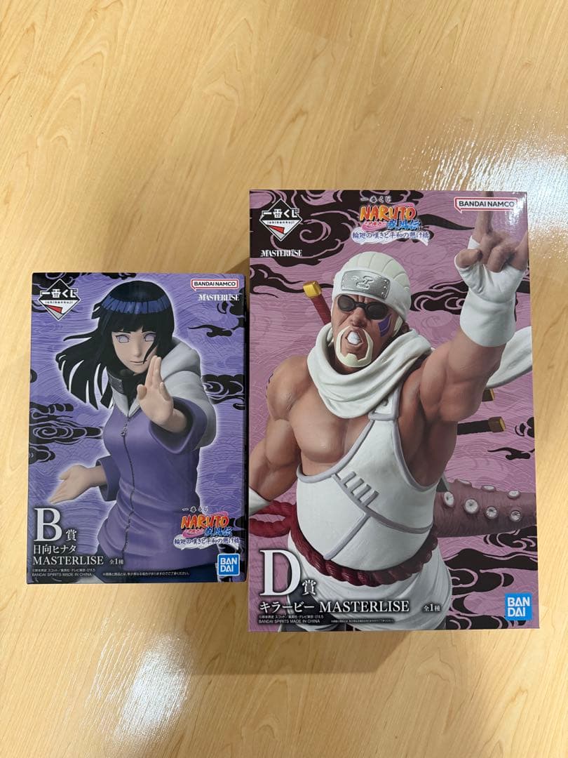 一番くじ　ナルト　 B賞ヒナタD賞キラービー　※下位賞おまけ付き