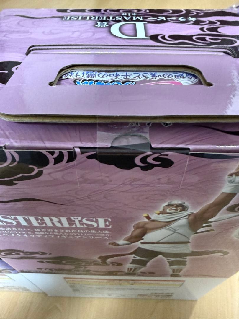 一番くじ　ナルト　 B賞ヒナタD賞キラービー　※下位賞おまけ付き