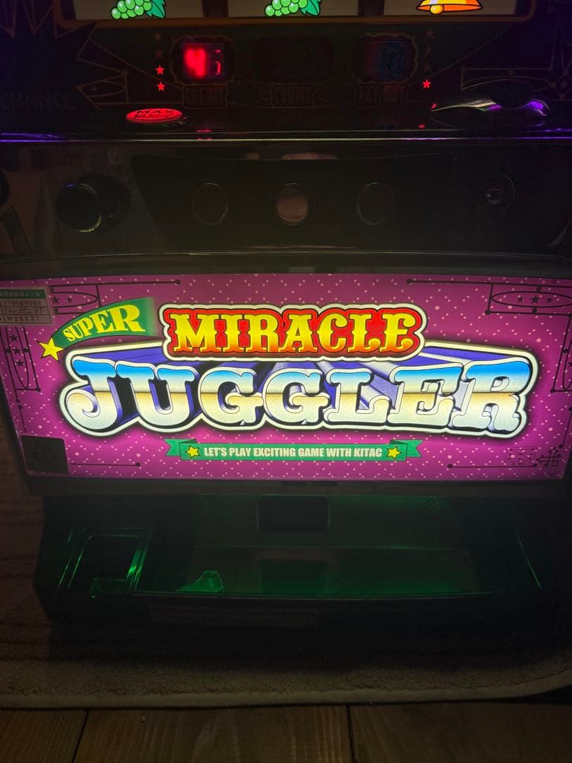 スーパーミラクルジャグラー　実機　5号機