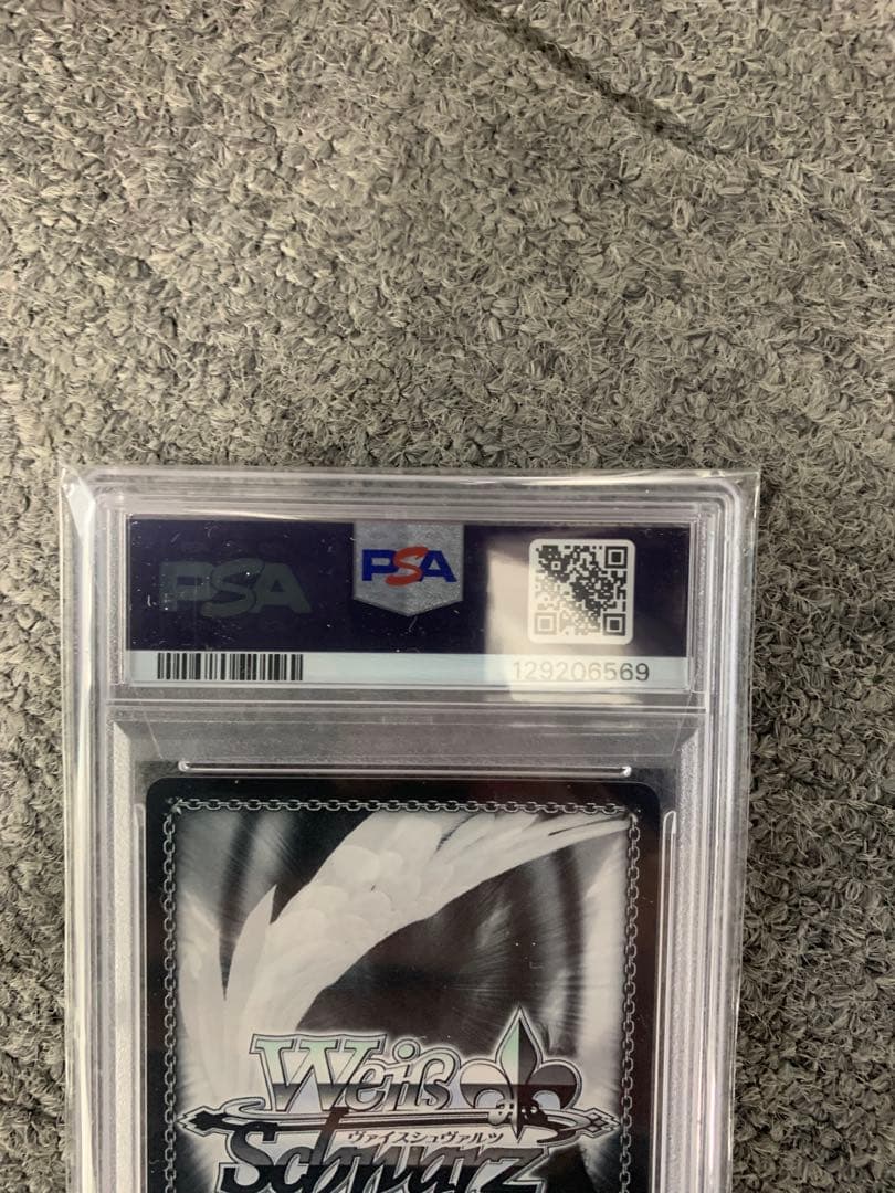 ヴァイス ToLOVEる 金色の闇 SP サイン PSA PSA10 SSP