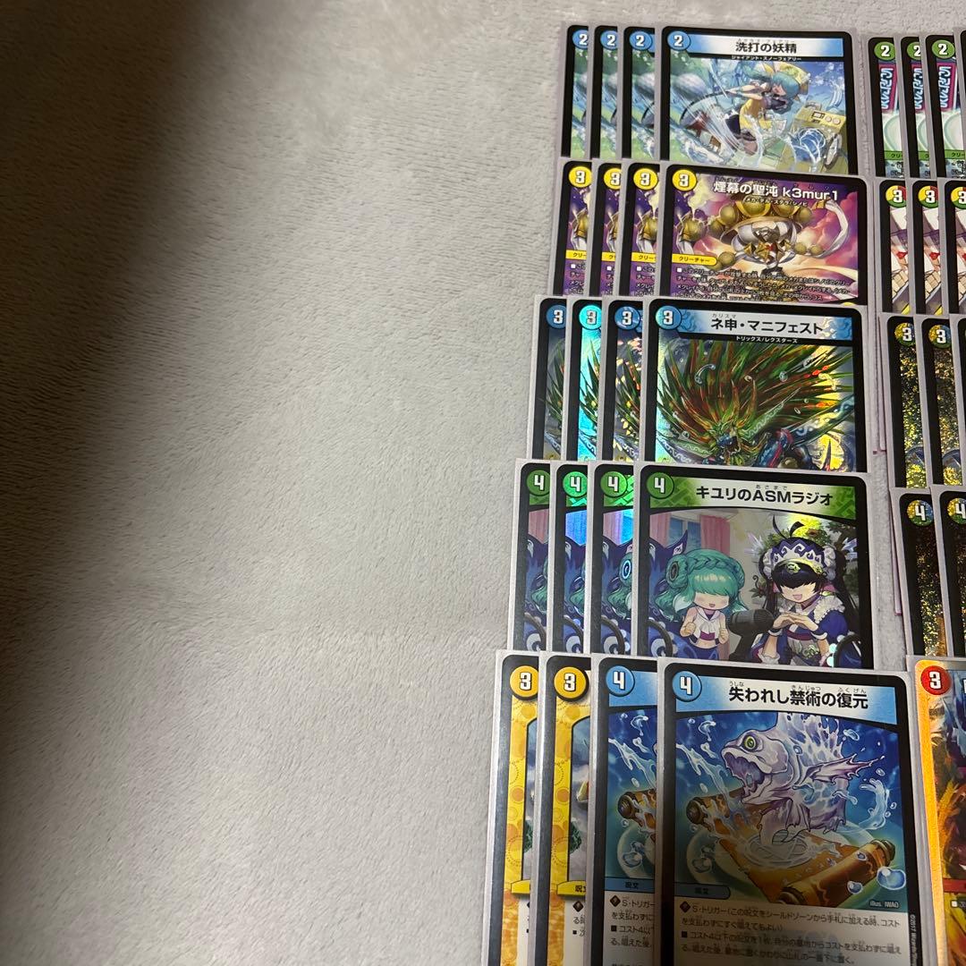 トリーヴァドラッヘ　デッキ　flat工房 トリーヴァダーバンデ