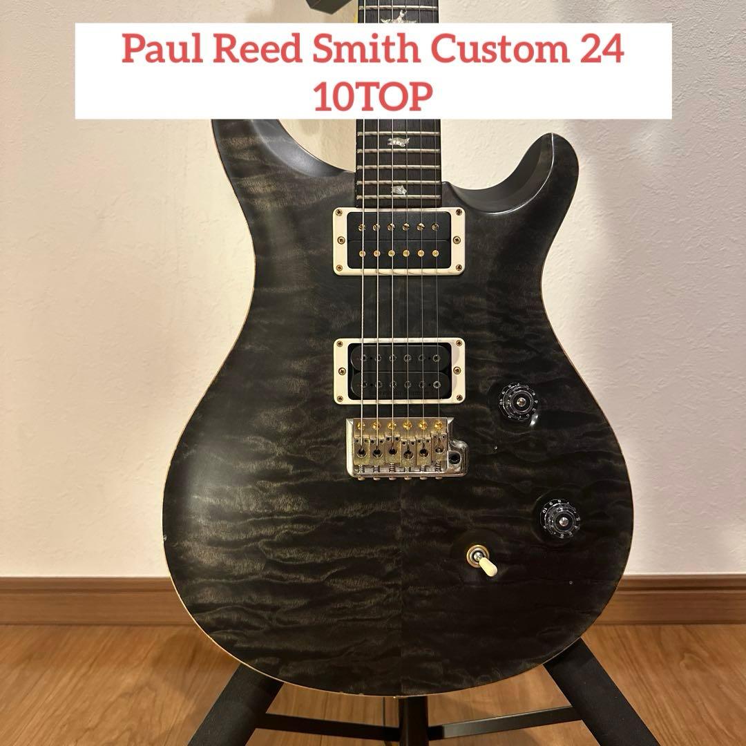 ギター Paul Reed Smith Custom24 2016 LIMITED