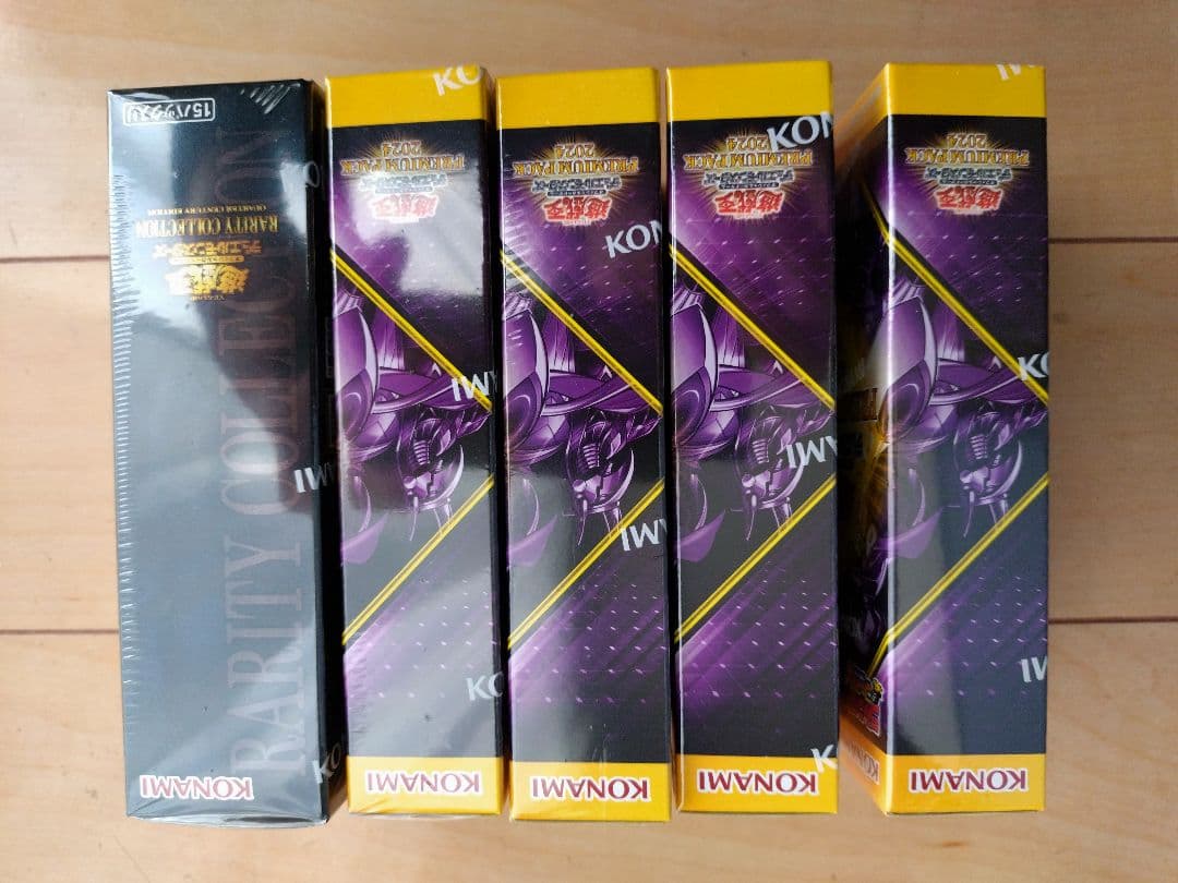 遊戯王 OCG トレーディングカードゲーム