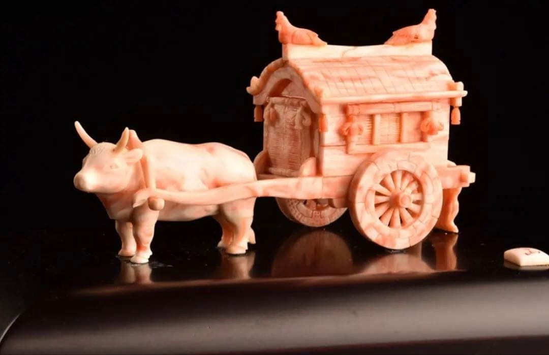 本珊瑚　珊瑚置物　珊瑚彫刻　宝石珊瑚　コ－ラル　牛引き御所車珊瑚宝飾作家山上卓山