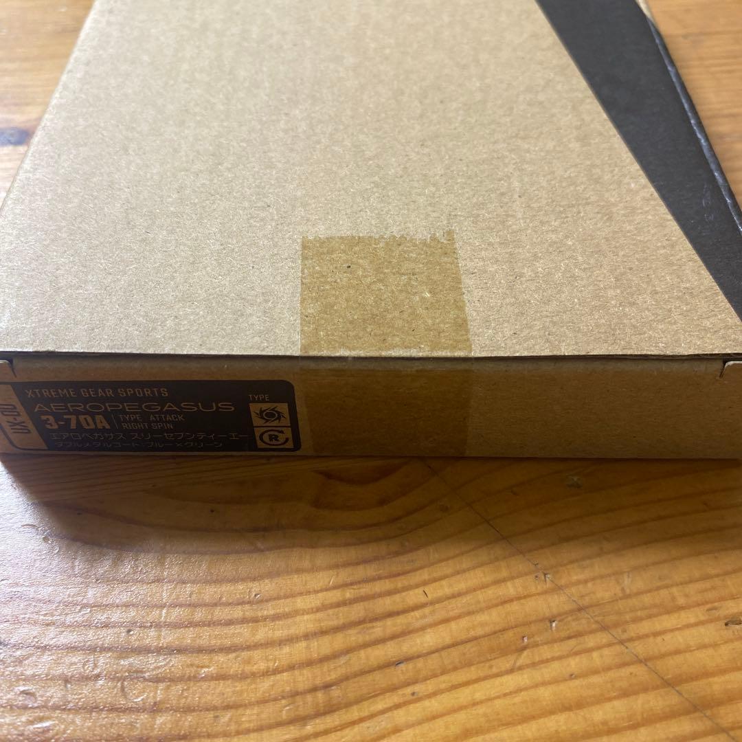 【新品未開封】 エアロペガサス 3-70 A ベイブレードX【ベイコード付】