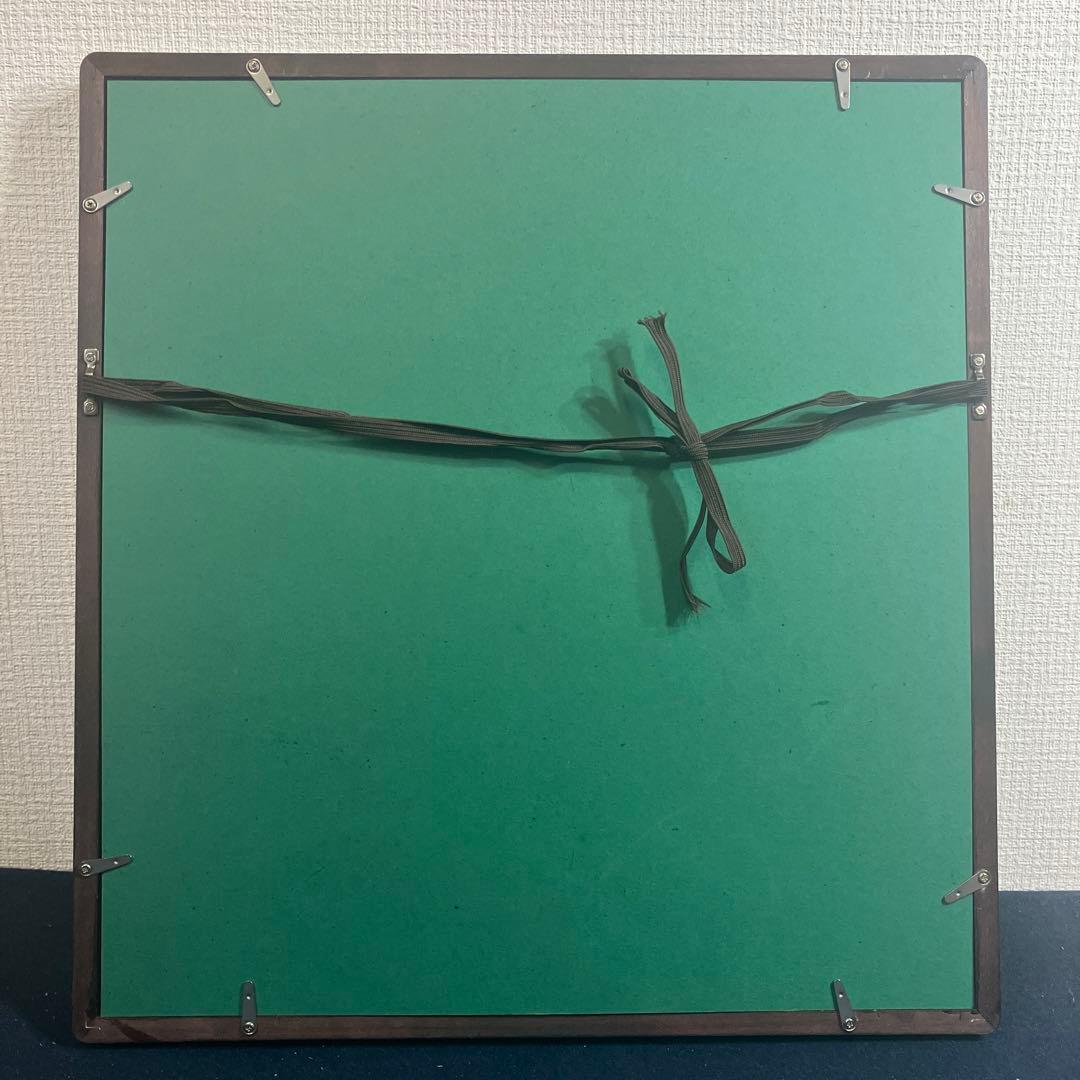 色紙額　刑部人「筍　共タトウ」