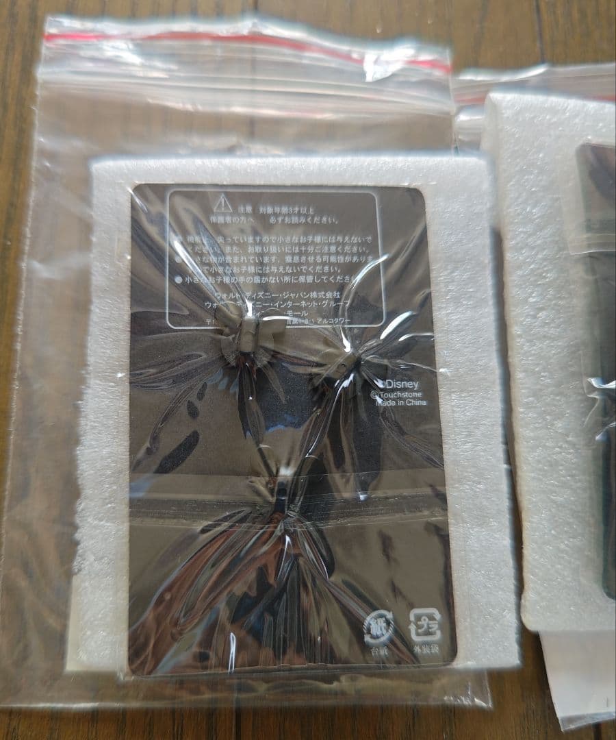 【希少/未開封】 ディズニーモール限定 ナイトメアビフォアクリスマス ピンバッジ