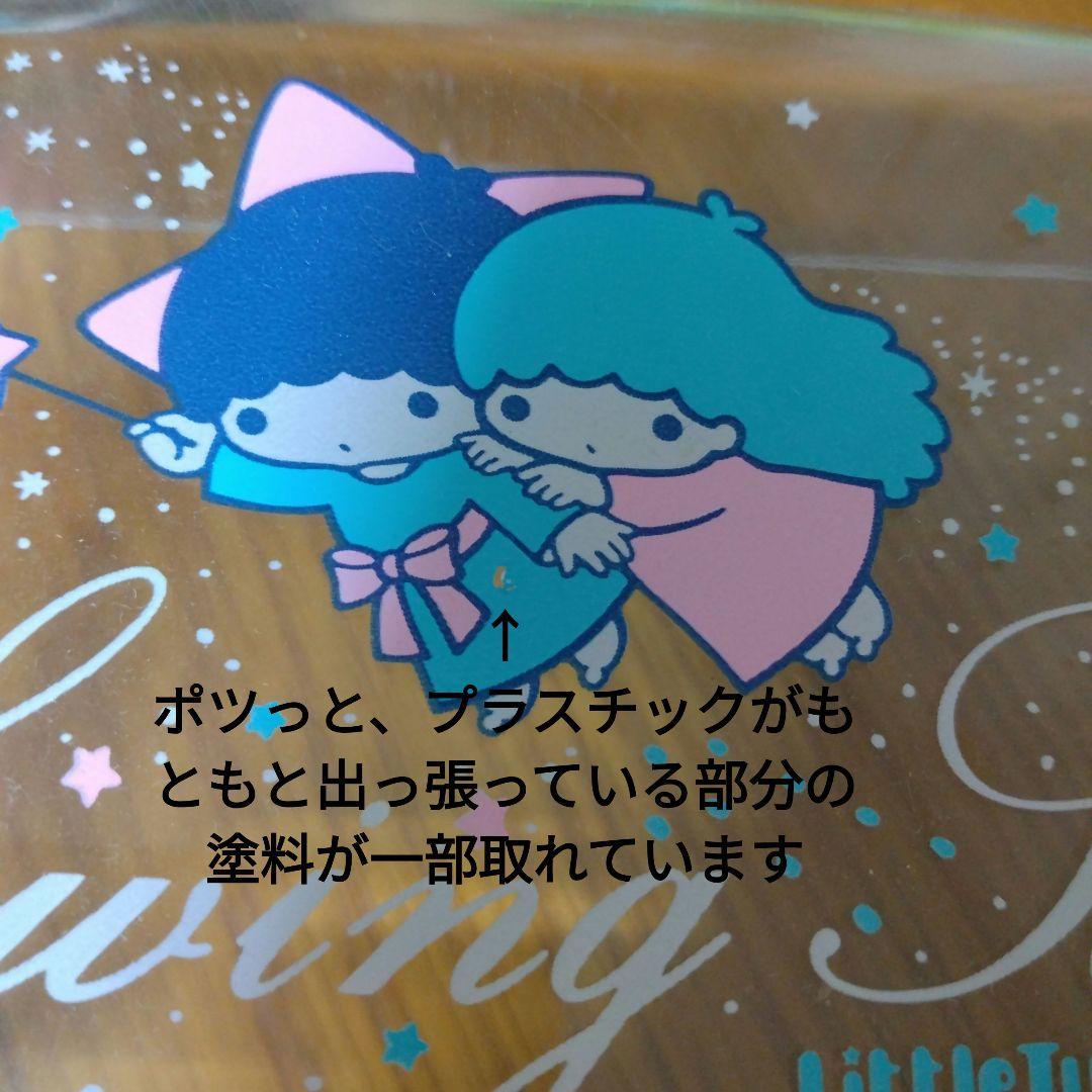 【希少品】キキララ　ソーイングセット　箱