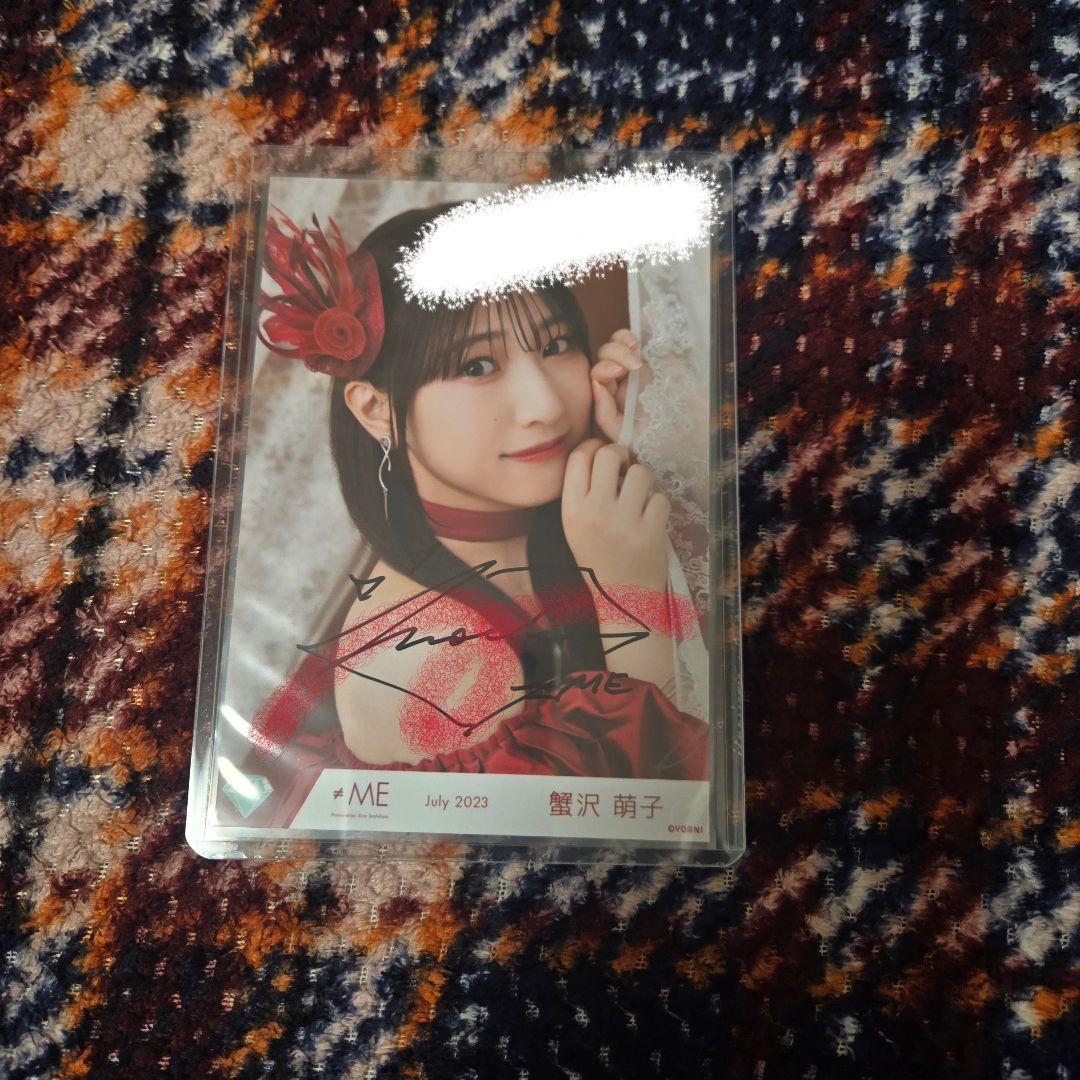 ≠ME ノイミー 蟹沢萌子 生写真 ヨリ 直筆 コメあり