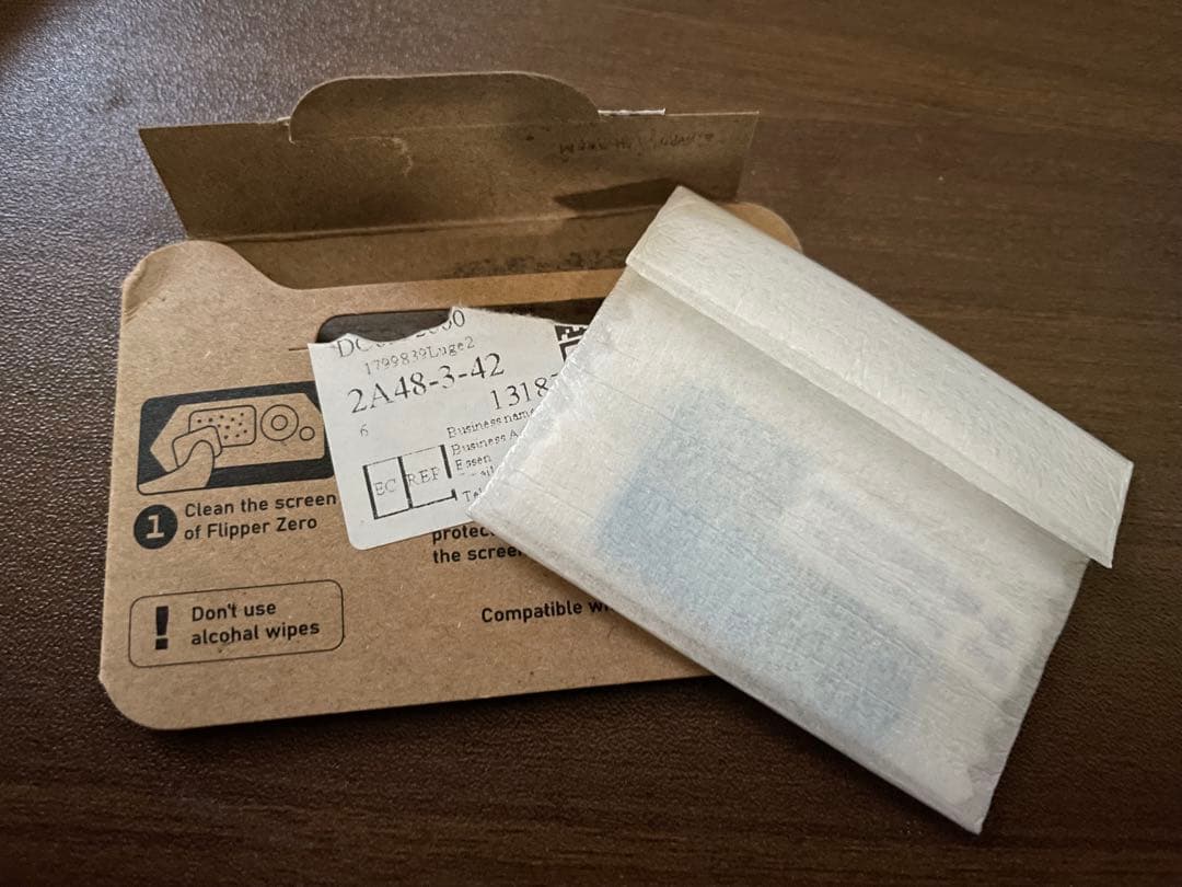 【動作品】flipper zero、シリコンケース、ストラップ、保護フィルム