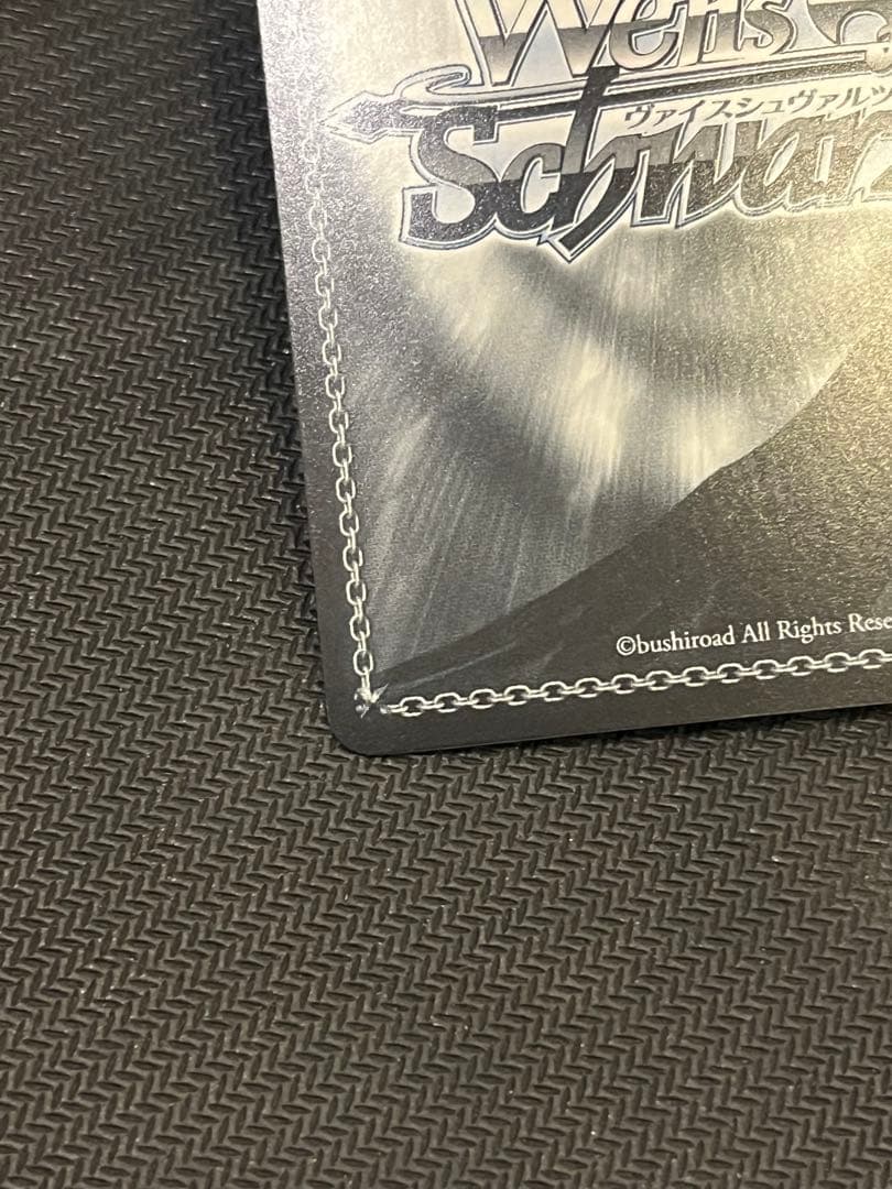 ヴァイス MyGO!!!!! 迷子のバンド 高松燈 SSP サイン