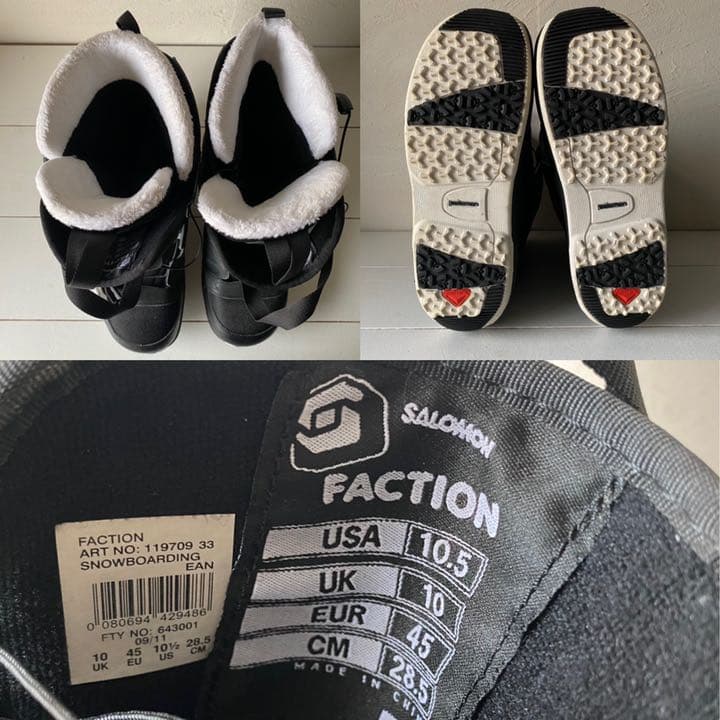 スノーボード　フルセット