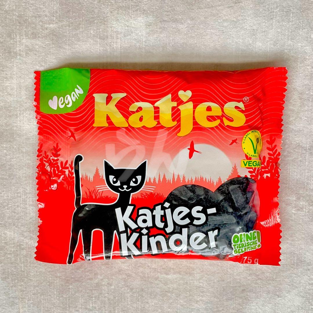 katjes【日本未販売】FRED FERKEL 175g カッチェスグミ